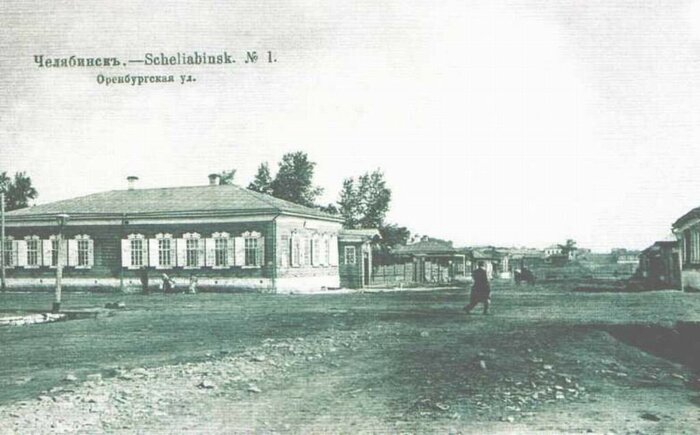 Детский приют, Оренбургская улица - сейчас ул.Васенко. Дома сохранились лишь частично