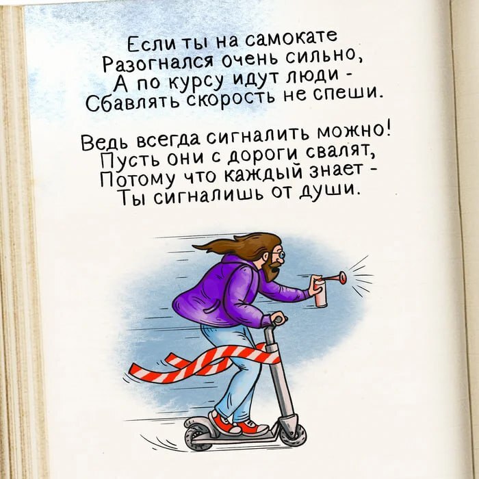 -   , , , ,  
