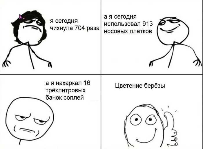))))