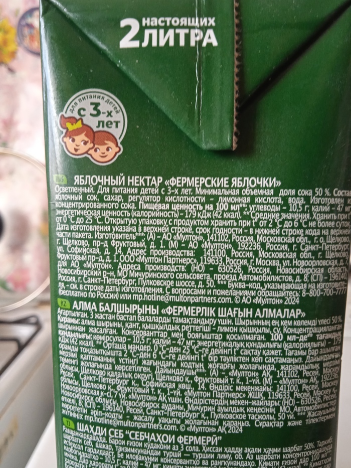     ???!!!!  , , , , 