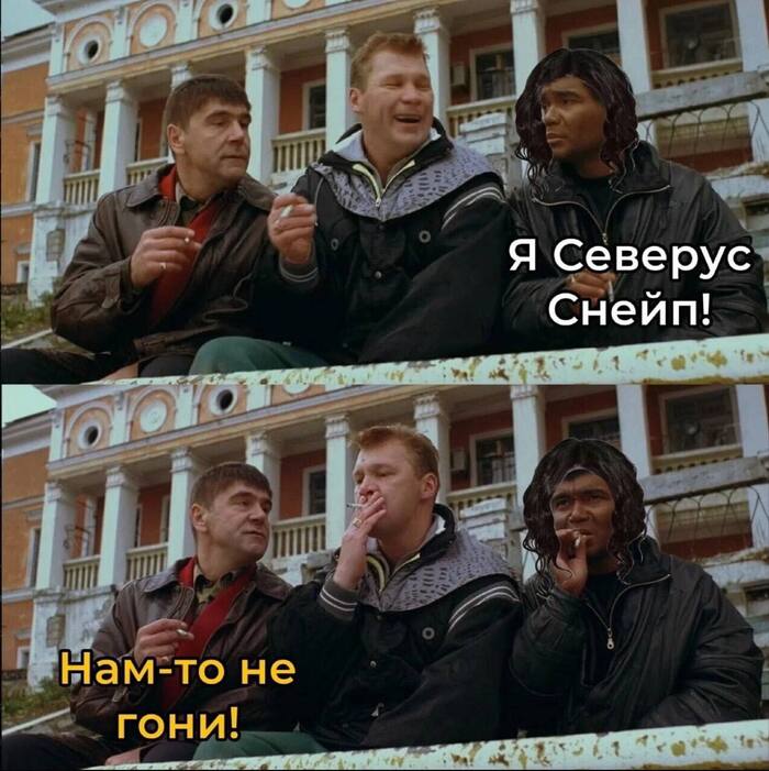 Когда ещё до конца не поверил в новый каст на сериал по Гарри Поттеру