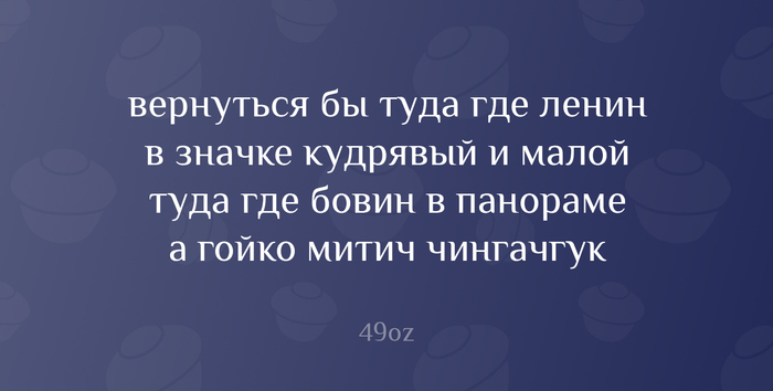 49  . 14