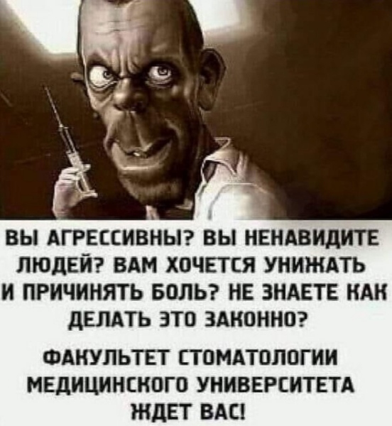    ,   , , 