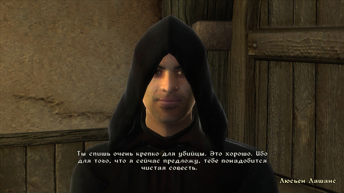 Автор: Bethesda Game Studios