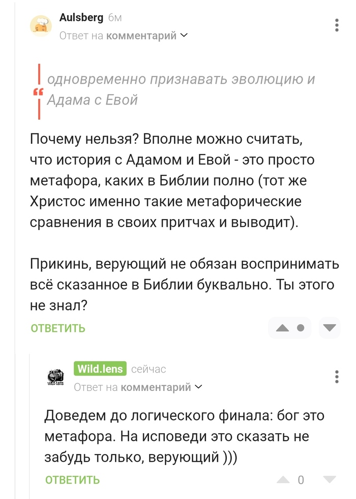 ,       , , , ,   