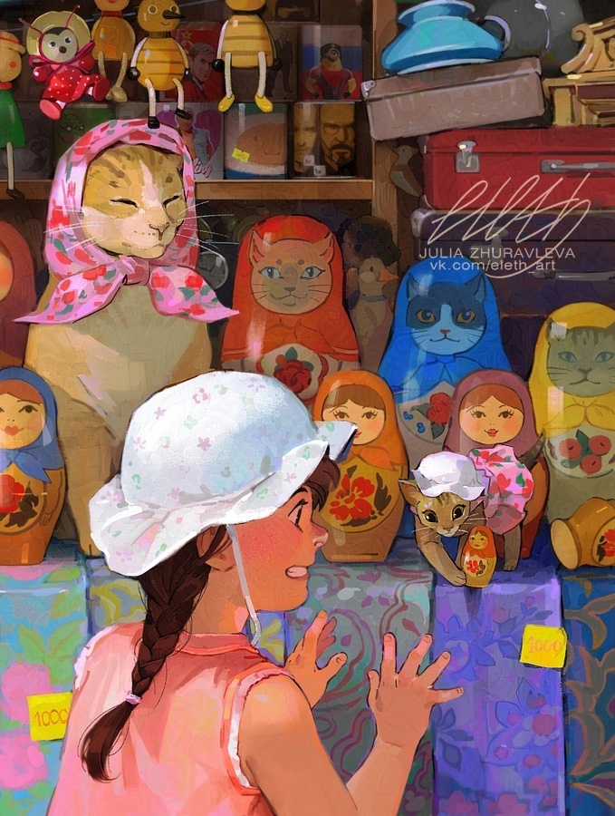 Котобабушка :D