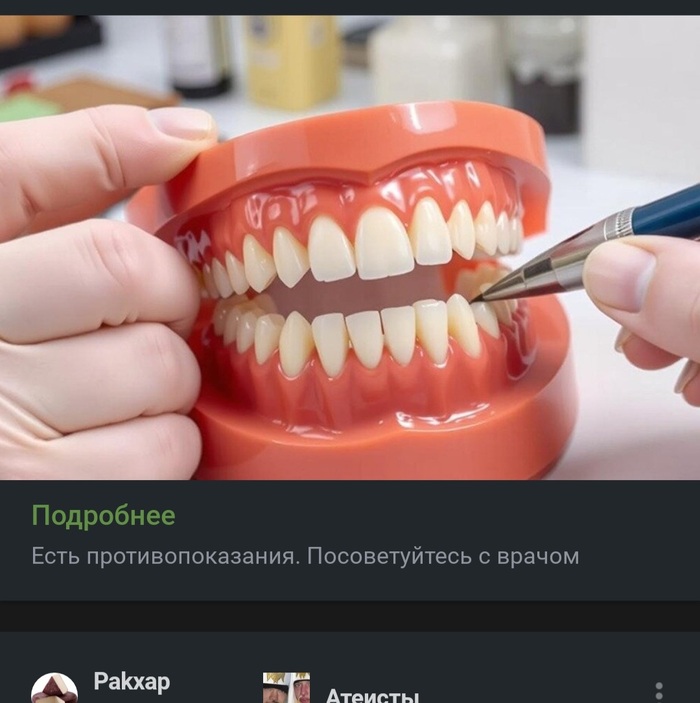   -  ?  ,  ,  ,  , 