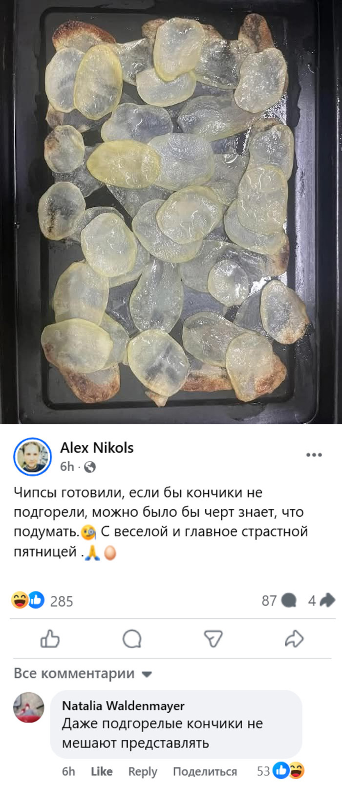    ))) ,  , 