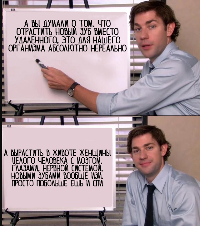 ����� ��� ��� ������������ ��������������?