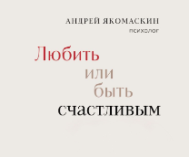 ������ ��� ���� ����������