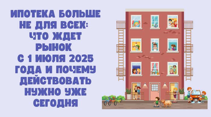     :     1  2025        , , , 