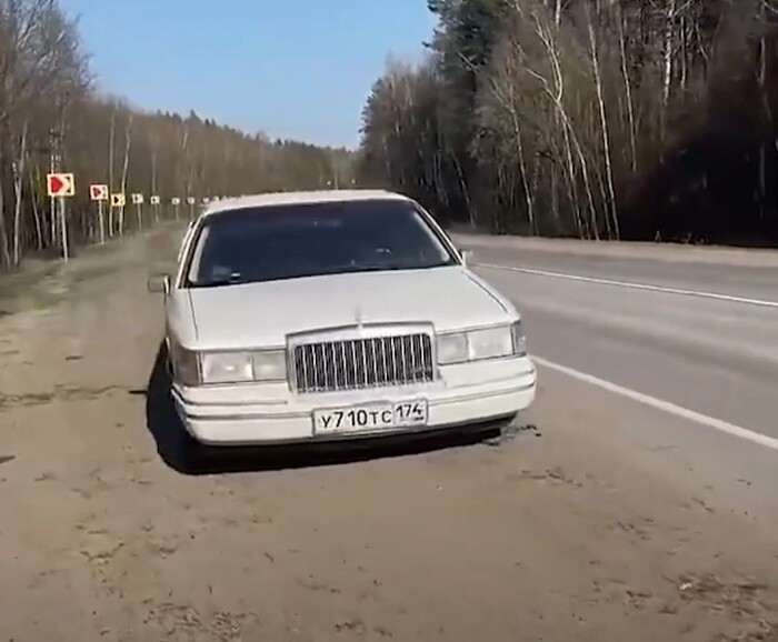    , -74,  , , Lincoln, ,  , , 