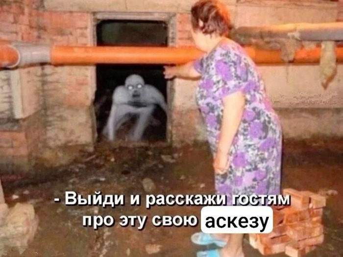 ������� ������ �������