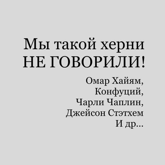  - , , , ,  