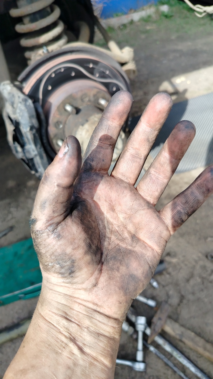 Жалкое подобие правой руки