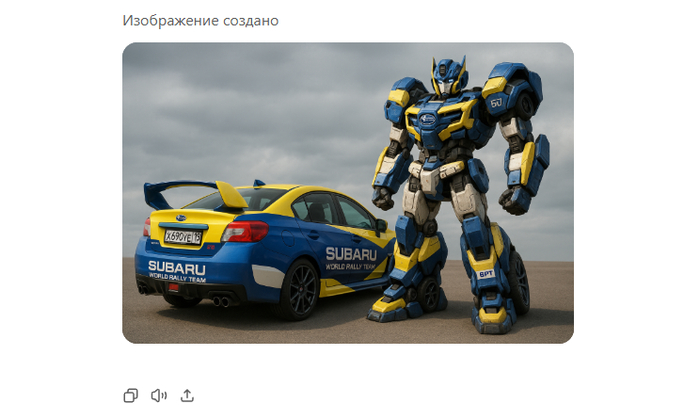 ChatGPT     .      , ChatGPT, -,  ,   , , ,  , Digital, , Subaru, Subaru WRX, , 