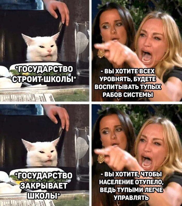   ,   .    , , , , ,     