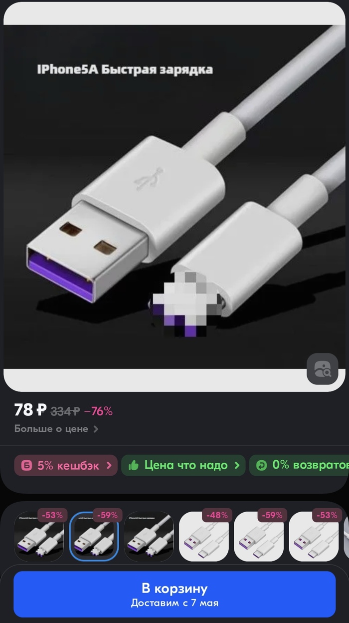    ,     ... , , 