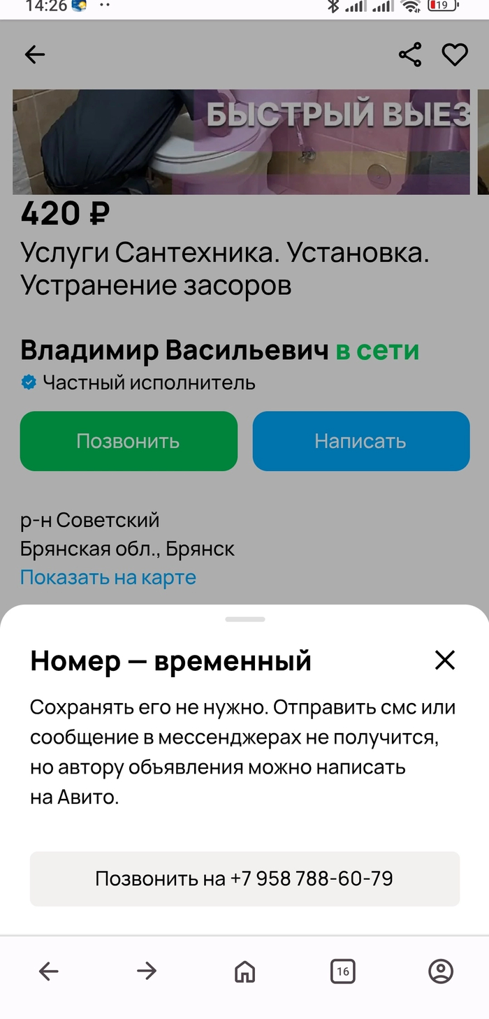       "    " ,  , , , , , 