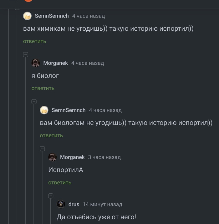    ,   , , , 