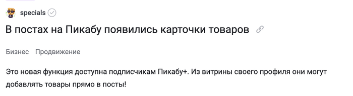 �������� �������