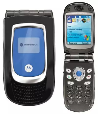 Motorola MPx200