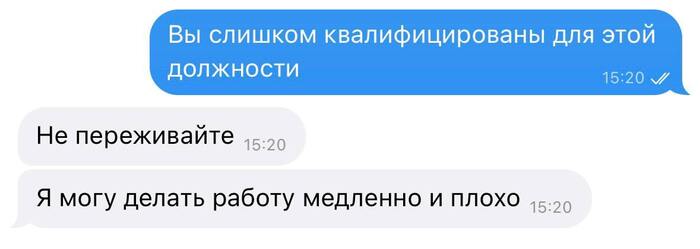      )  , ,   ,  , Telegram (), , IT , , , IT,  HR, 