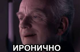   Star Wars,  , ,  , , 