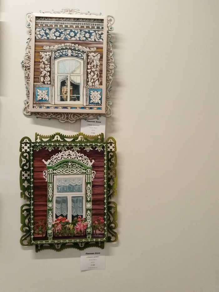 ���������� ���, ��� �� ������