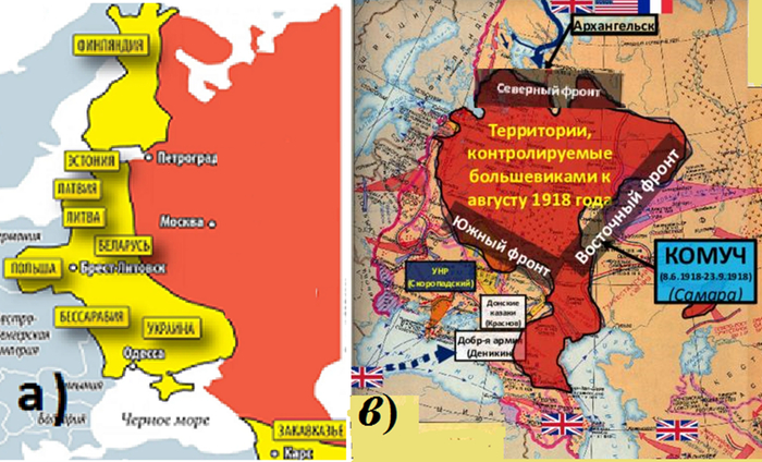 . 5. ) ,     1918 ; )      1918 .    