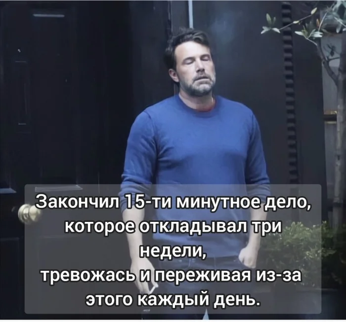 Жиза...