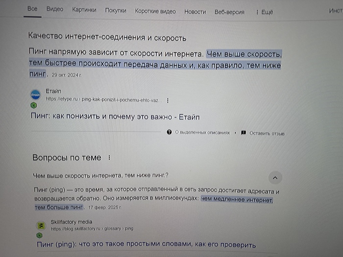     , , 