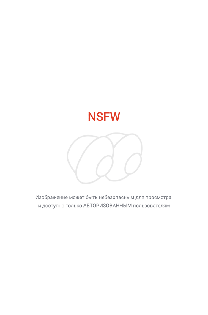 Начинаем неделю с Туской