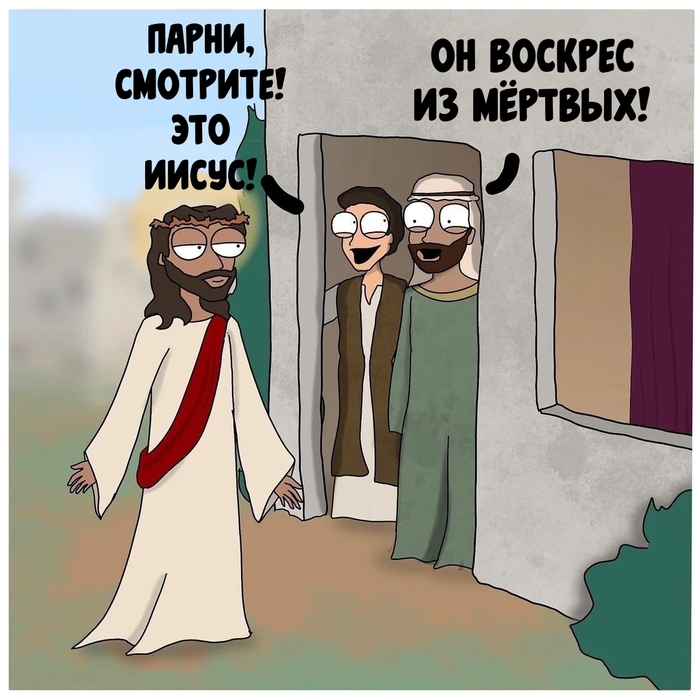    , , ,  ,  , , , Thereddot, 