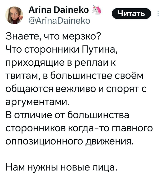   , , X (Twitter), ,  , , 