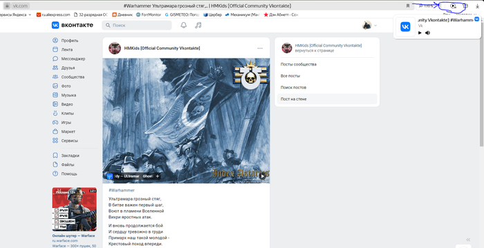 ����� � �� ����������� ����� ��������, ����� ������� �������� � ��� ��������� ������