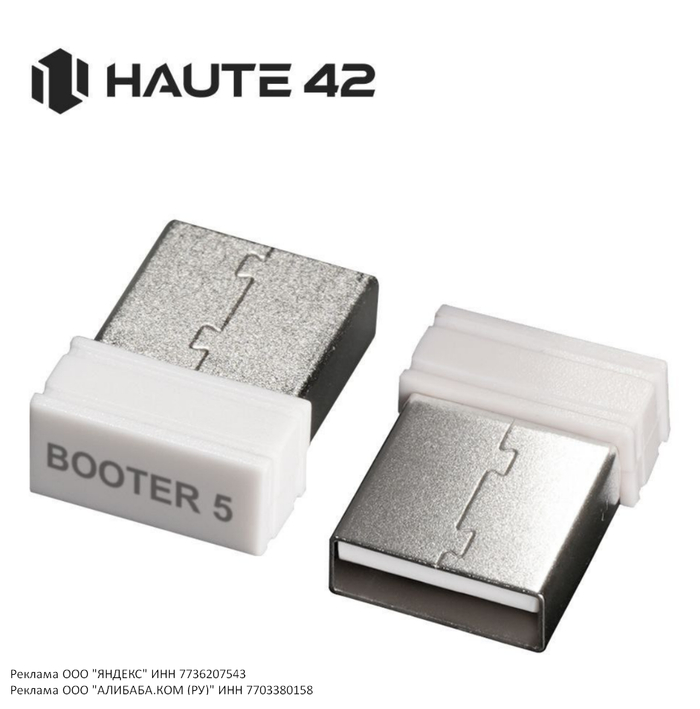   Haute42 BOOTER 5   HautePad Hitbox   PS5/PS4