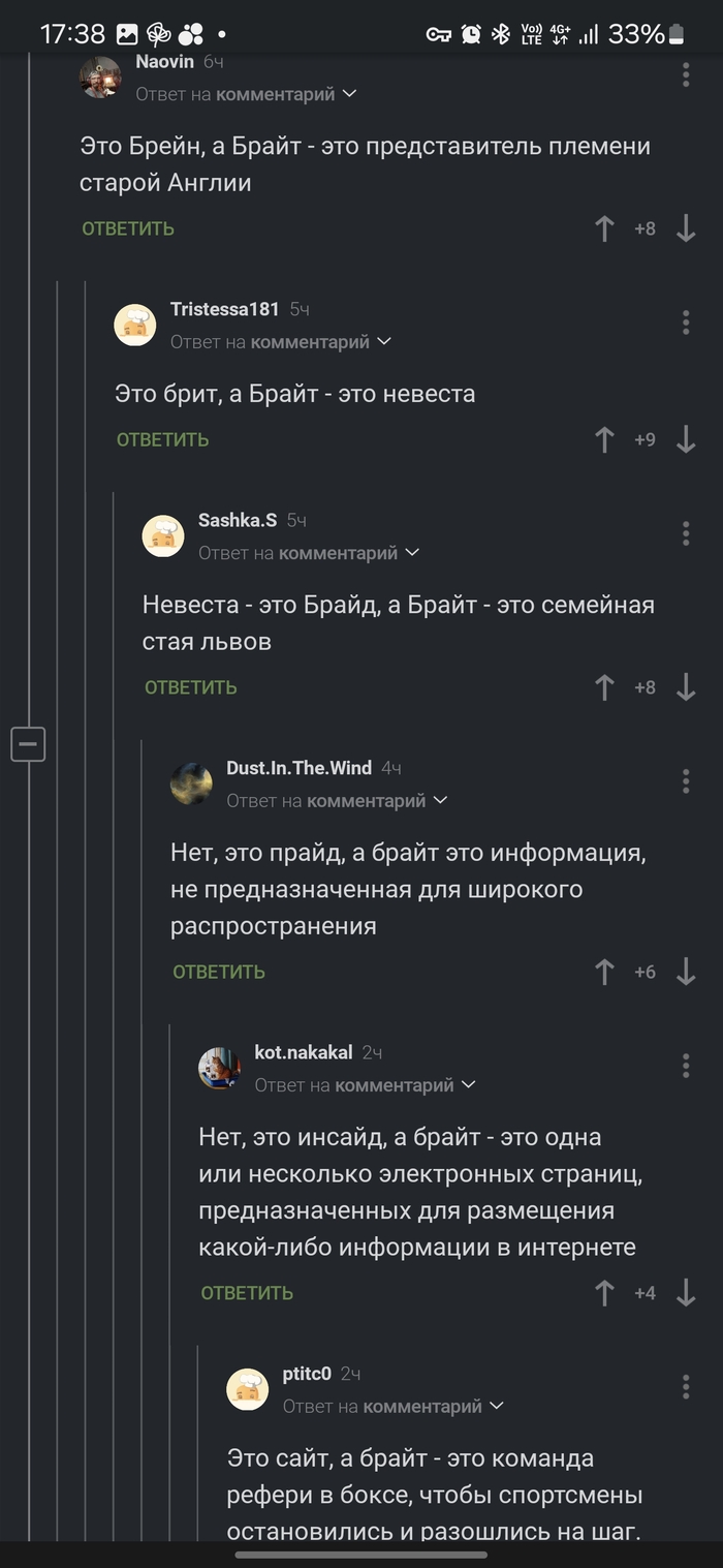 ,      .    , , , , 