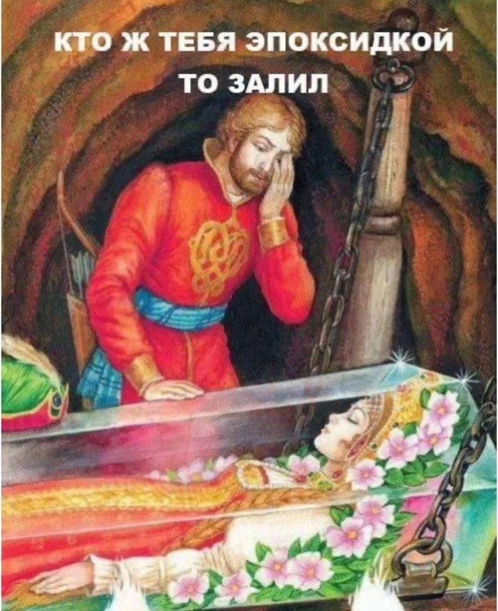 ��� � �������� �����