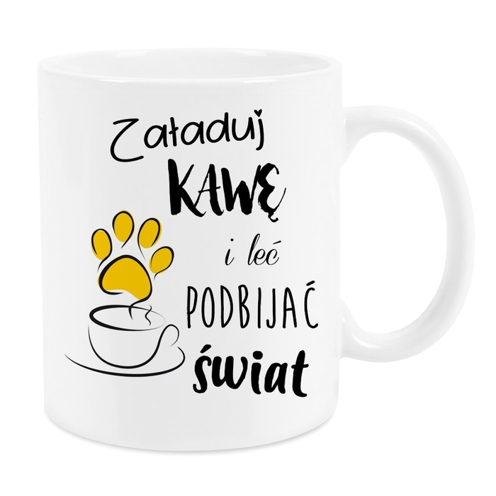 Загрузи кофе и лети завоёвывать мир