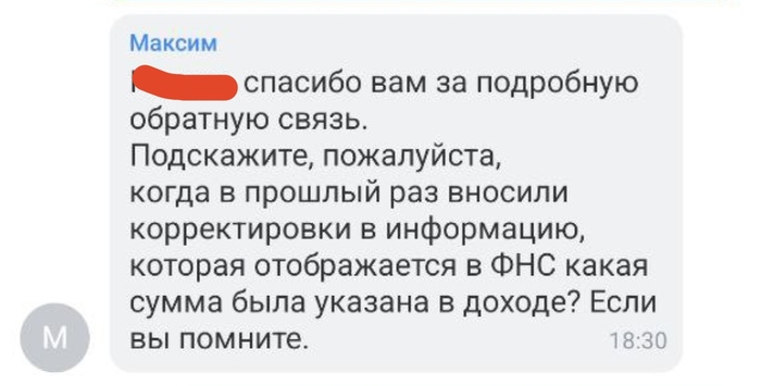 -!    ? -,  , ,   ,  , ,  