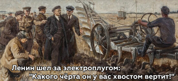          1917 .      , , , , , , , , , , , ,  , , ,  , , , 