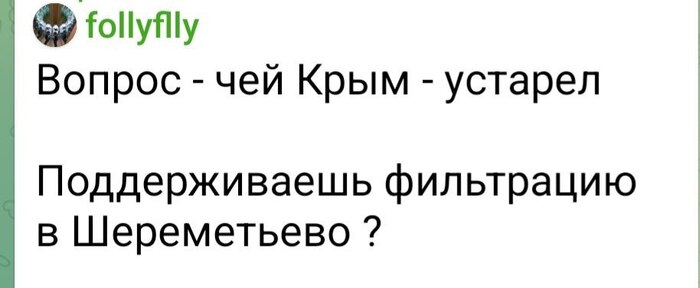     ?