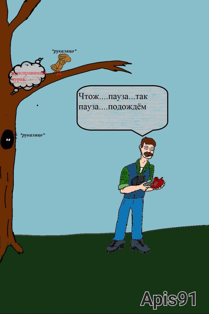  ....   ,  