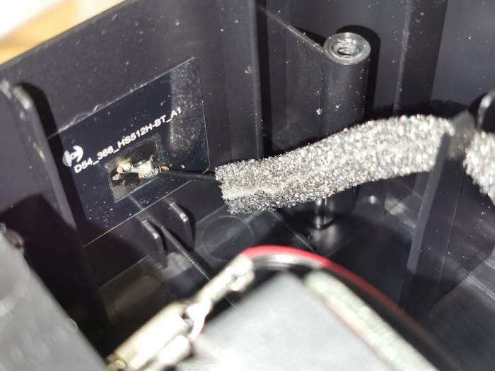 Bluetooth антенна без проблем