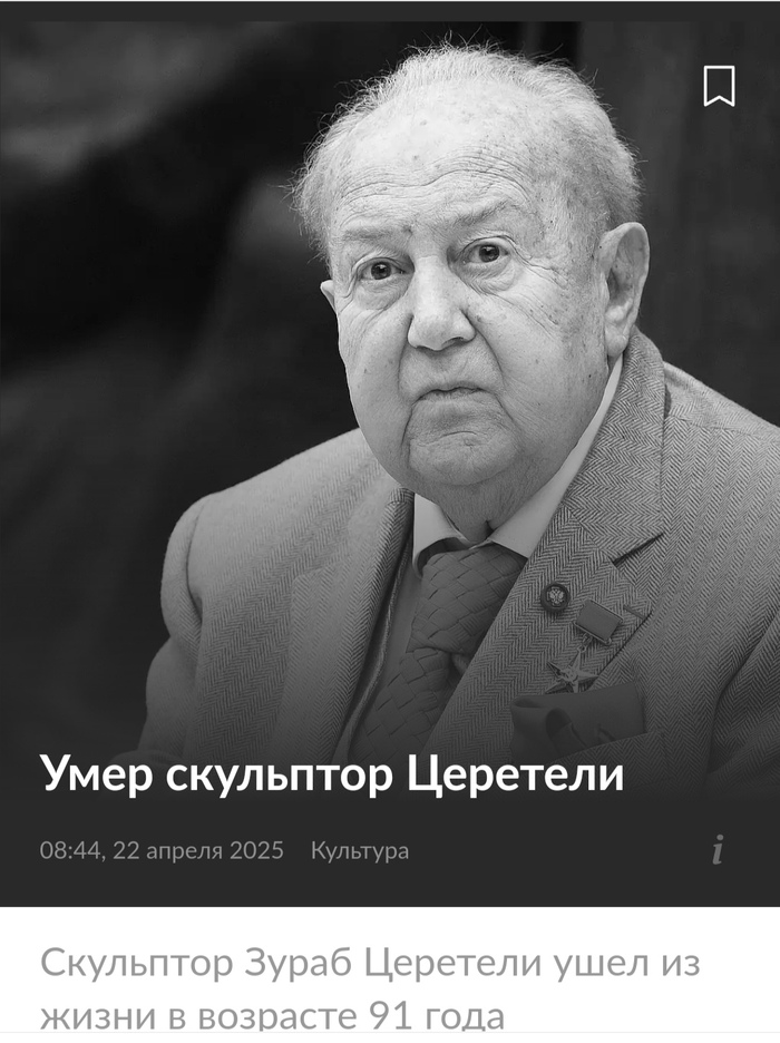  , ...  , 