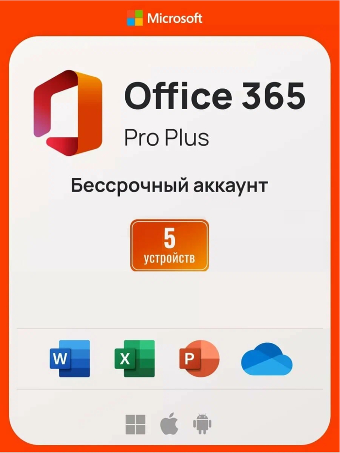  Office 2024       Microsoft Office 2024 Windows, Microsoft office, Office365, Office 365, , Windows 10, Windows 11, Telegram (), 
