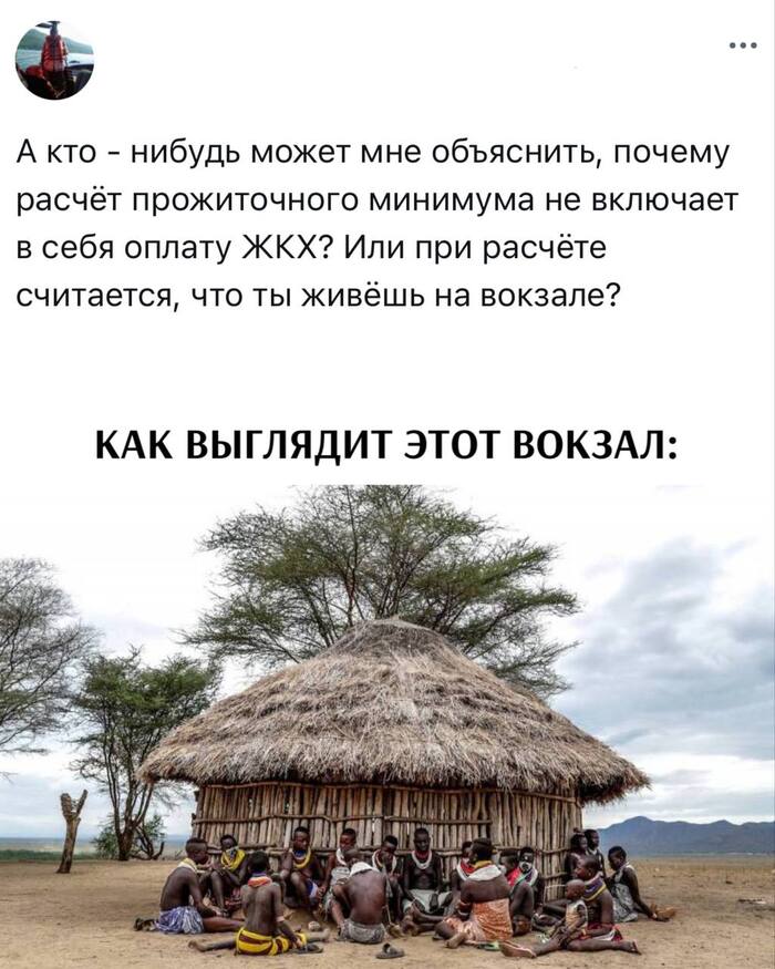     ,    ,    ,   , , ,  , , Telegram ()
