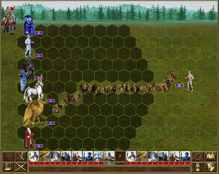 Армия алхимика в бою