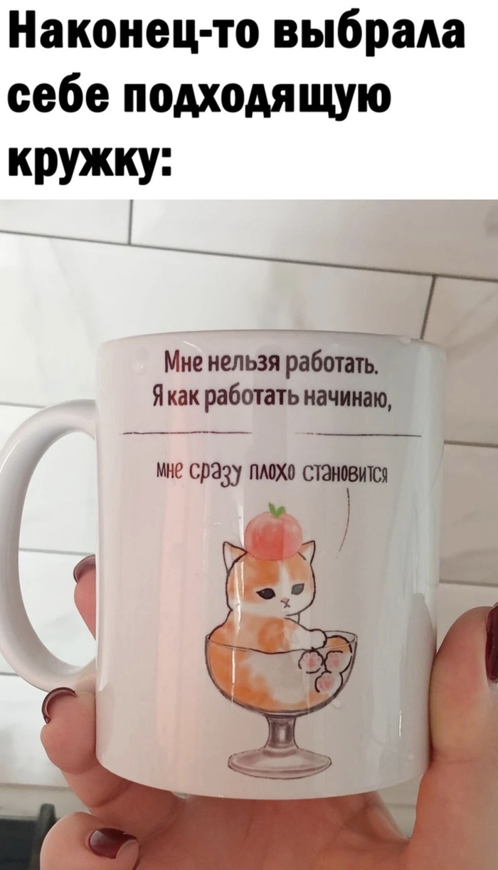 �������: ��� "������ ������" ��� 9704254424